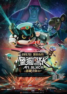 初夜中文字幕av