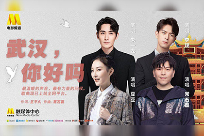 91九色丨porny丨交换